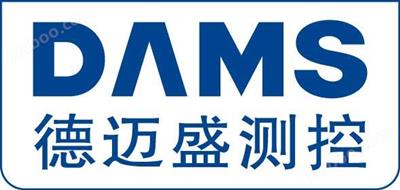 擺錘沖擊試驗裝置（沖擊能量1J，2J，3J，4J）DMS