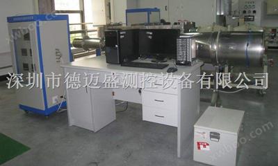 風(fēng)量測量試驗(yàn)裝置DMS